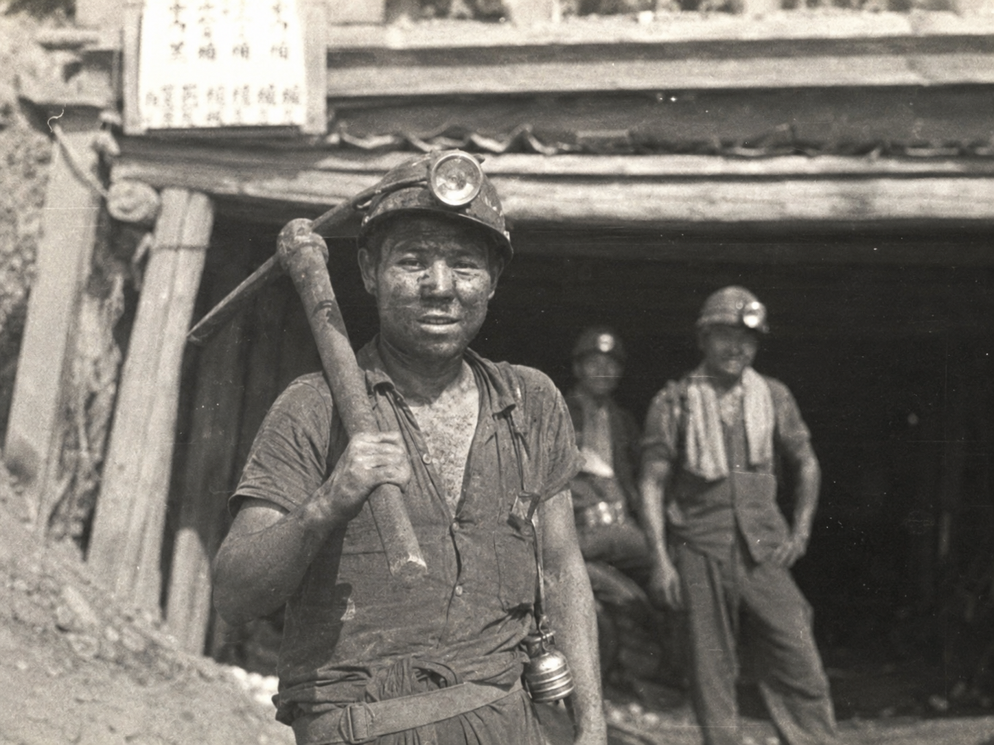 A photo of a young father who worked in the coal mines